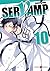 Servamp - vol. 10 (Servamp (10)) (French Edition)