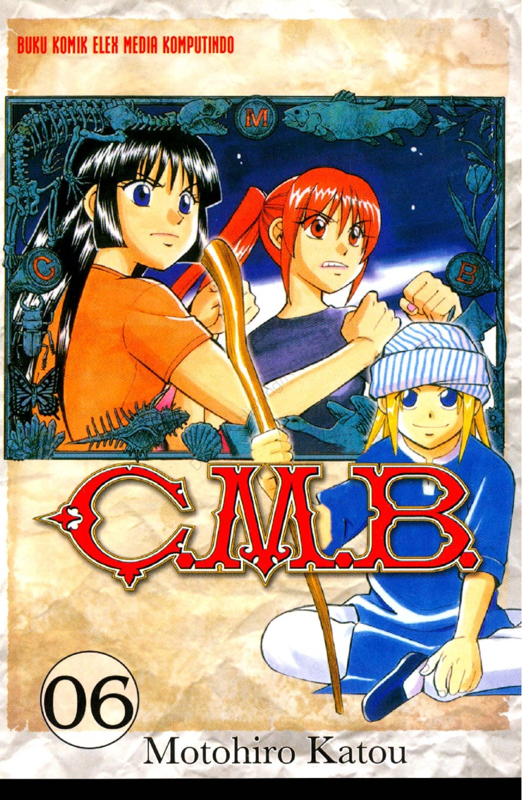 C.M.B. Vol. 6 (Paperback)
