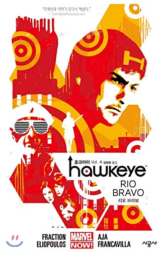 Hawkeye, Volume 4: Rio Bravo