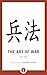 The Art of War