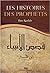 Histoires des Prophetres by ابن كثير