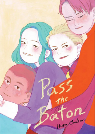 Pass the Baton (Paperback)