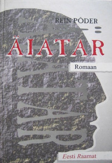 Äiatar