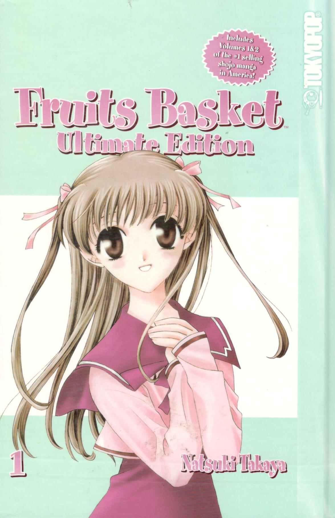Fruits Basket Ultimate Edition Volume 1 (Fruits Basket Ultimate Edition, #1)