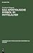 Das apostolische Symbol im Mittelalter: Eine Skizze (Vorträge der Theologischen Konferenz zu Giessen, 21) (German Edition)