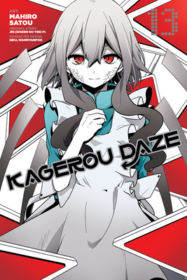 Kagerou Daze Manga, Vol. 13