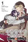 Bungo Stray Dogs by Oyoyo