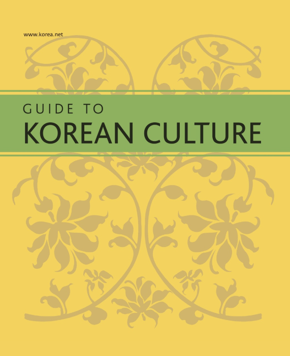Guide to Traditional Korean Culture