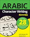 Arabic Character ...