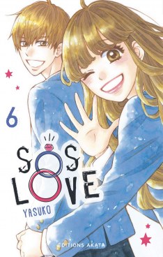 SOS Love, Tome 6 (Mass Market Paperback)