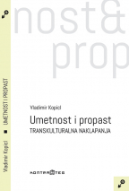 Umetnost i propast (Unknown Binding)