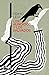 Hundidos y los salvados, Los by Primo Levi Hundidos y los salvados, Los by Primo Levi