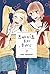 Tsubakicho Lonely Planet 7