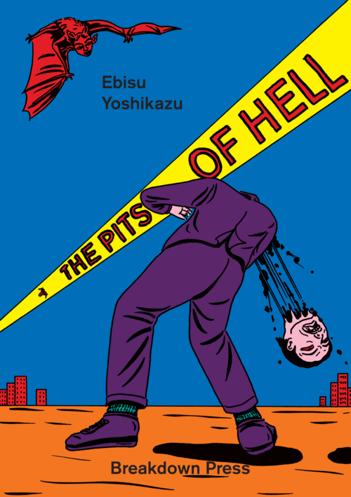 The Pits of Hell (Paperback)