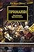 Примархи (The Horus Heresy #20)