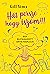 Hát persze, hogy iszom! by Gill Sims