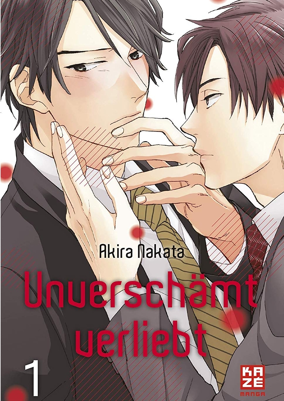 Unverschämt verliebt 01 (Paperback)