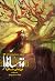 فرزندان شانارا by Terry Brooks