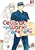 Cells at Work and Friends!, Vol. 1