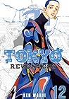Tokyo Revengers, Vol. 12 by Ken Wakui