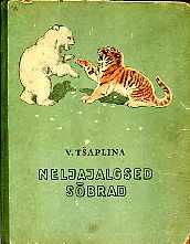 Neljajalgsed sõbrad (Hardcover)