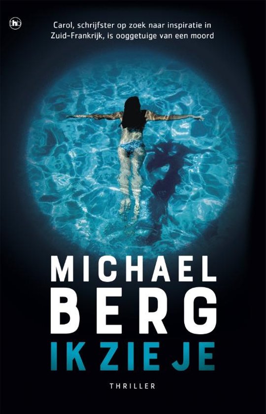 Ik zie je (Paperback)
