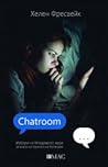 Chatroom