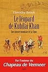 Le Léopard de Kub...