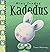 Kadedus  (When Im Feeling)