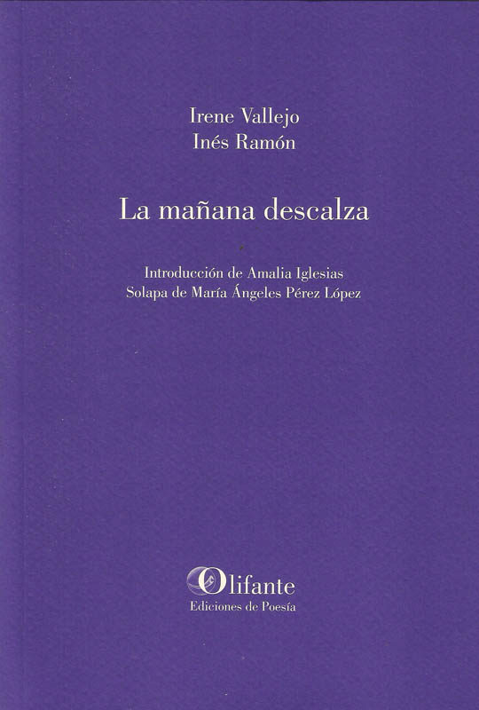 La mañana descalza (Paperback)