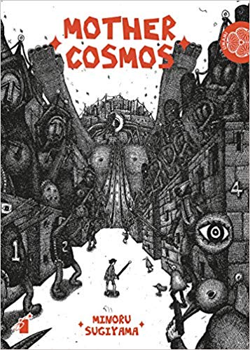 Mother Cosmos (Paperback)