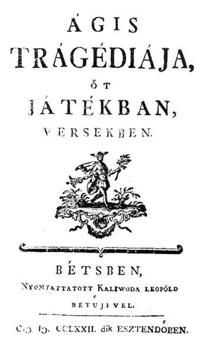 Ágis tragédiája (Unknown Binding)