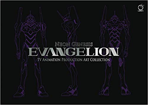Neon Genesis Evangelion: TV Animation Production Art Collection