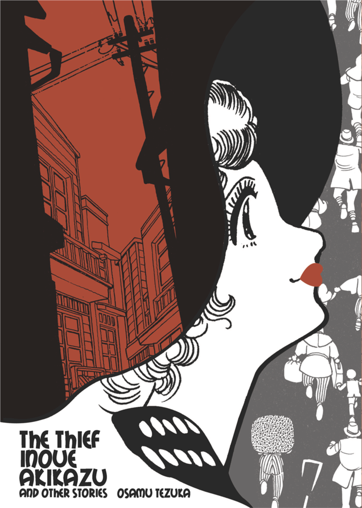 The Thief Inoue Akikazu and Other Stories (ebook)