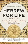 Hebrew for Life: ...
