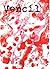 Vencil Nr. 11/2012 (Vencil,...