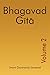 Bhagavad Gita - Volume 2 by Dayananda Saraswati