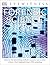 Forensic Science