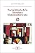 Nueva historia de la literatura hispanoamericana