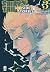 Fairy Tail Side Stories 3
