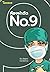 ห้องผ่าตัด No.9 by นพ.ธีรภัทร์ พุ่มพวง ห้องผ่าตัด No.9 by นพ.ธีรภัทร์ พุ่มพวง