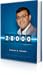 28000 Book: Make Everyday Count
