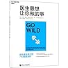 Go Wild: Eat Fat,...