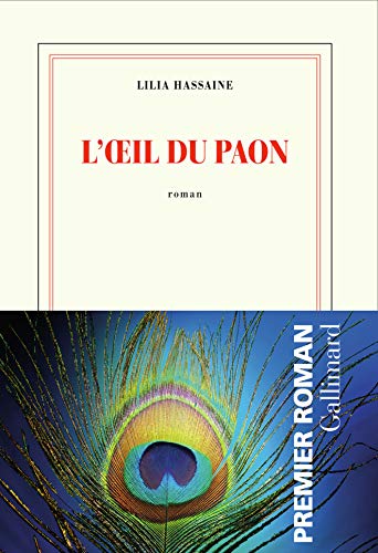 L'œil du paon (Kindle Edition)