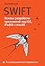 Swift. Основы разработки приложений под iOS, iPadOS и macOS.