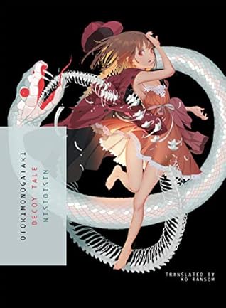 囮物語by Nisioisin 1 Star Ratings