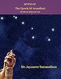 Myth of ‘the Epoch of Arundhati’ of Nilesh Nilkanth Oak