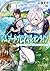 レムシータ・ブレイブス・オンライン～スローライフに憧れ...
