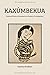 KAXÚMBEKUA (Valores Éticos y Morales de la Cultura P’urhépecha)