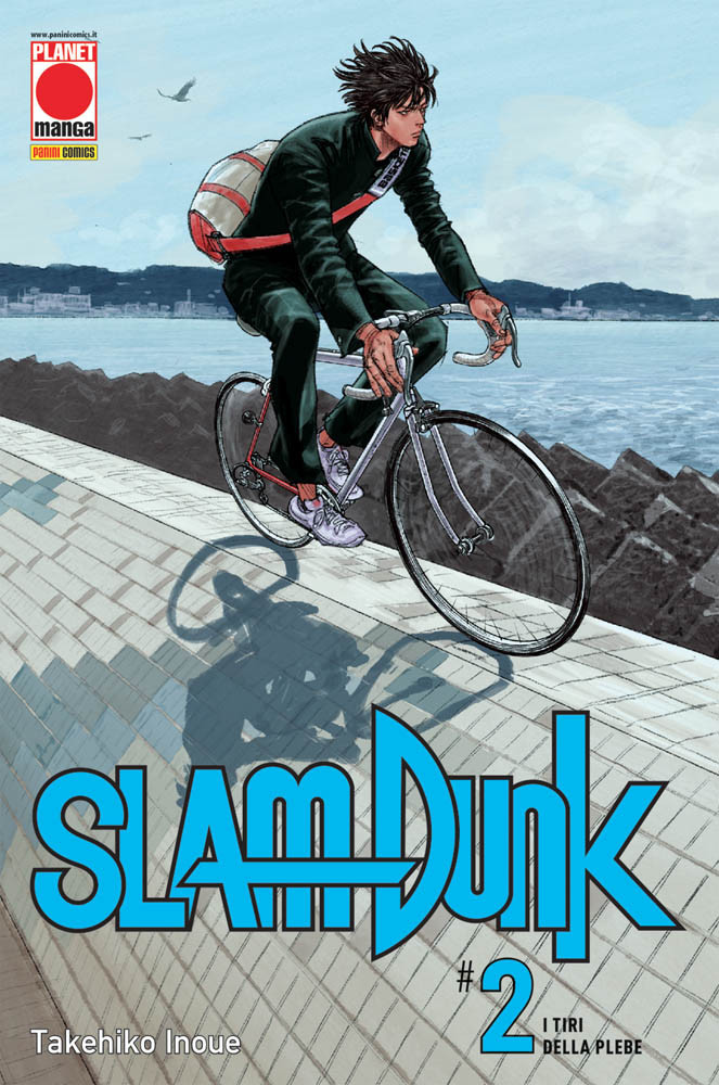 Slam Dunk, Vol. 2: I tiri della plebe (Paperback)
